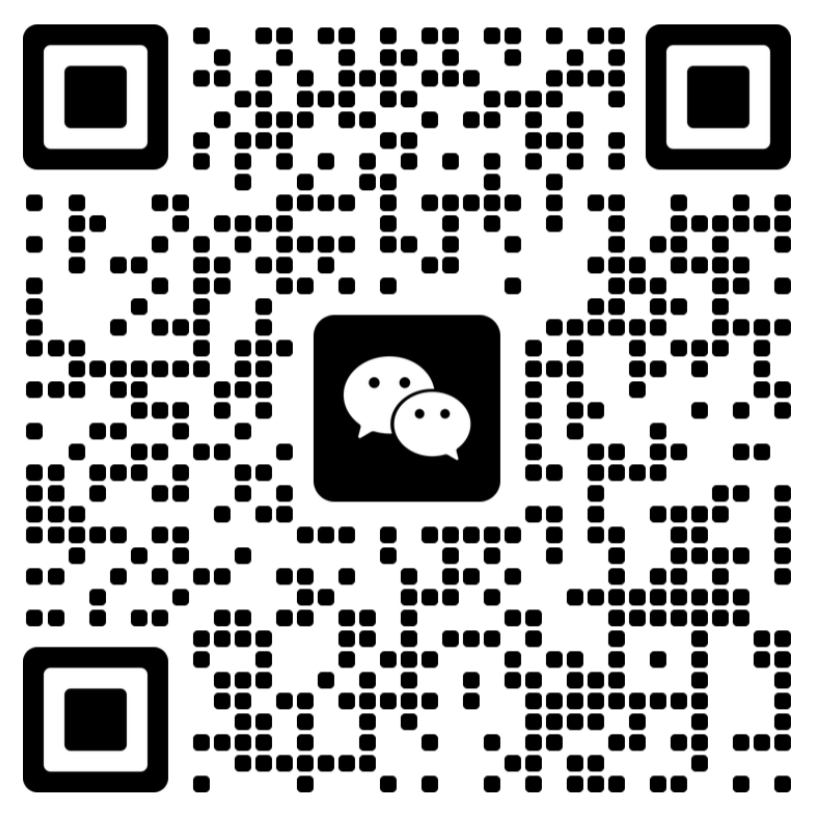 好洋气科技业务联系微信二维码